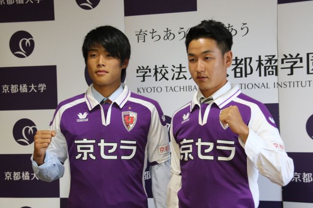 激レア 京都パープルサンガ 選手支給ピステ ウインドブレーカー 上下セット 激レア 京都パープルサンガ 選手支給ピステ ウインドブレーカー