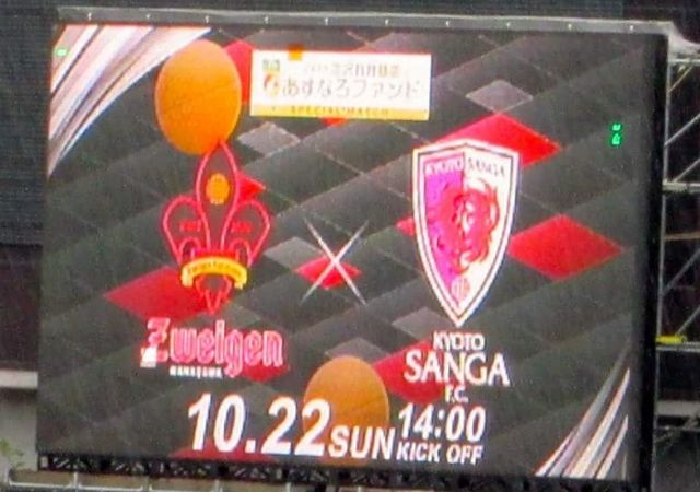 Fb_img_1508766530663_640