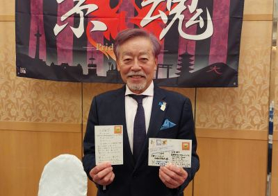 20250312_185856_400_2