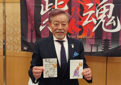 20250312_190018_400_2