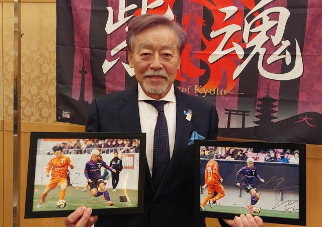 20250312_190100_640_2