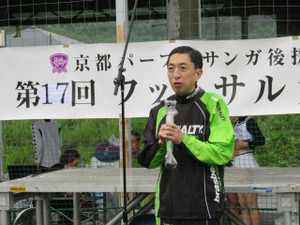 Img_0700__640