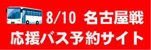 250810 250810